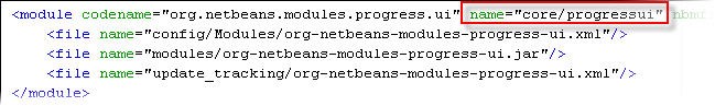 The module update tracking name as found in module_tracking.xml